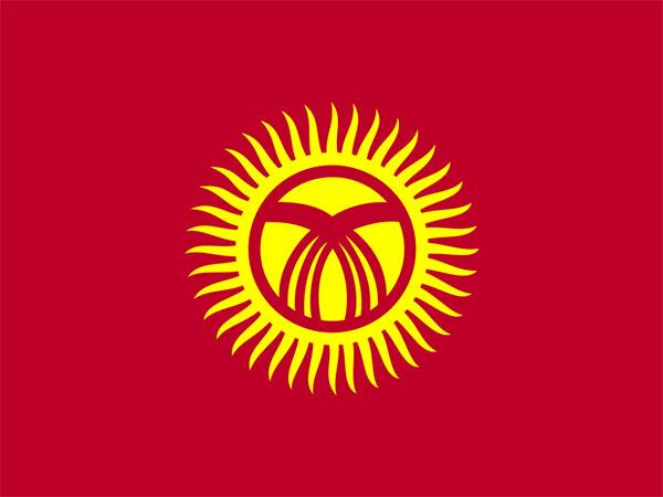 Kyrgizstan