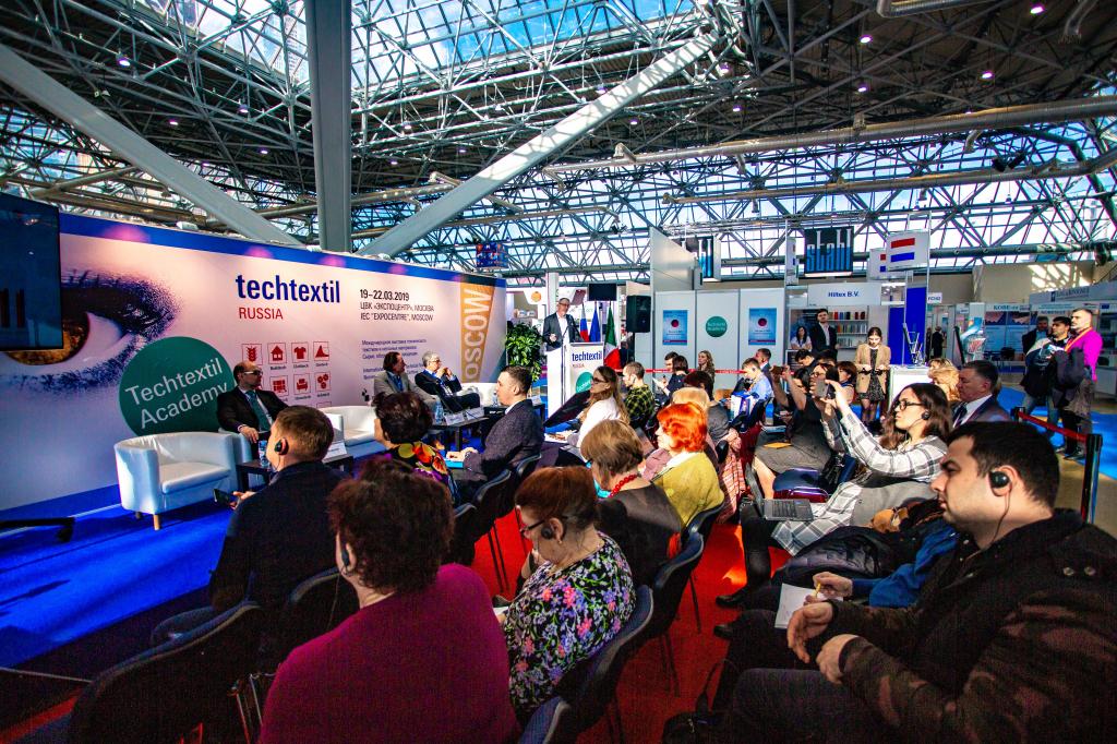 Techtextil Russia International Trade Fair supported by the Ministry of Industry and Trade of Russia will be held in Moscow on September 14–16